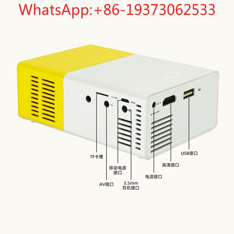 YG300 프로젝터 미니 마이크로 엔터테인먼트 휴대용  - Mini Projector Portable 리뷰 및 가격
