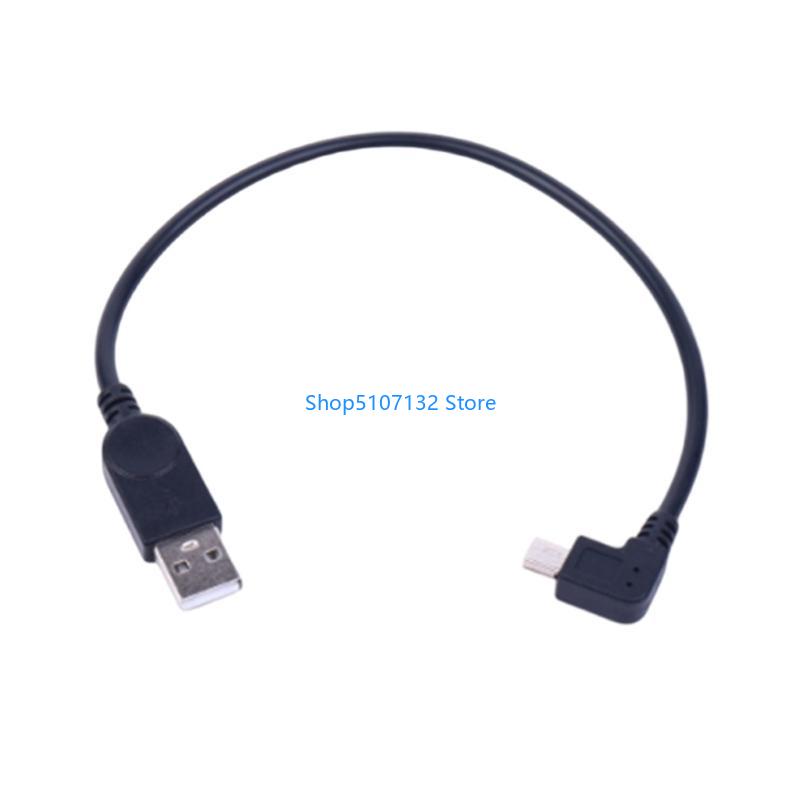 87HD 90도 미니 USB 데이터 케이블, 표준 US - Electronics And Gadgets C 리뷰 및 가격