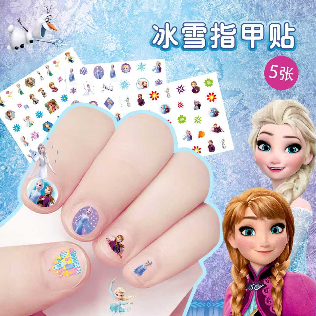 겨울왕국 엘사 안나 메이크업 네일 스티커 장난감 백설공 - Elsa Gadget 리뷰 및 가격