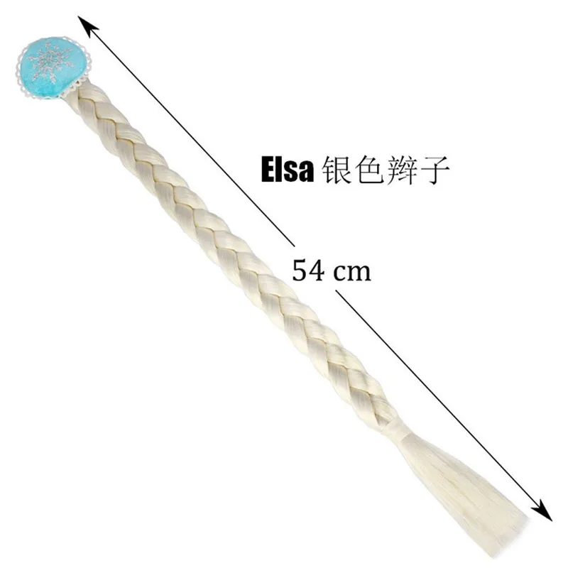 어린이용 가발 브레이드, 여아 코스프레 쇼 원피스 업  - Elsa Gadget 리뷰 및 가격