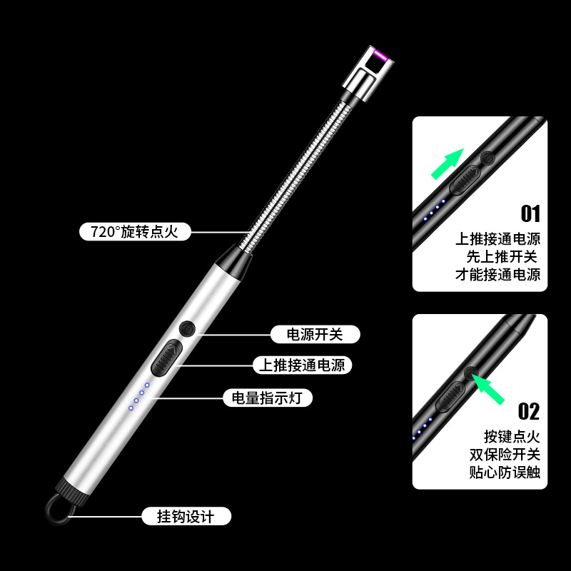 크리 에이 티브 전기 고독한 전자 펄스 점화 가정용 주 - Kitchen Electronics Gadgets 리뷰 및 가격