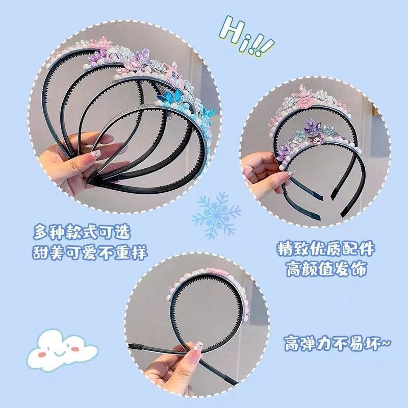 엘사 크리스탈 티아라 헤어밴드 어린이 코스프레 공주 왕 - Elsa Gadget 리뷰 및 가격