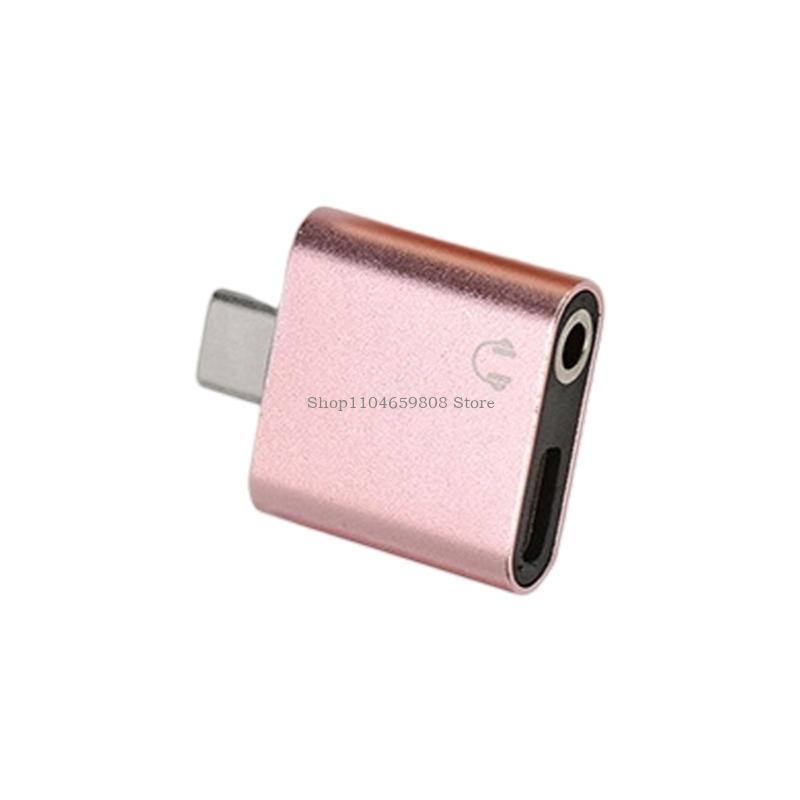 동시 충전 및 사운드 USB C 어댑터 3.5mm 3. - Electronics And Gadgets C 리뷰 및 가격